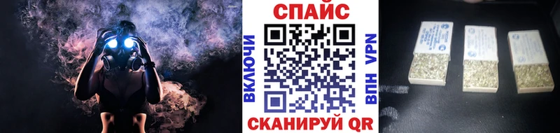 купить наркоту ссылка на мегу БУТИРАТ вода Снежинск