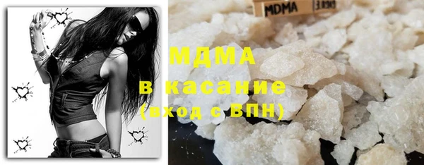 альфа пвп Верхний Тагил