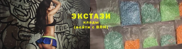 меф VHQ Верея