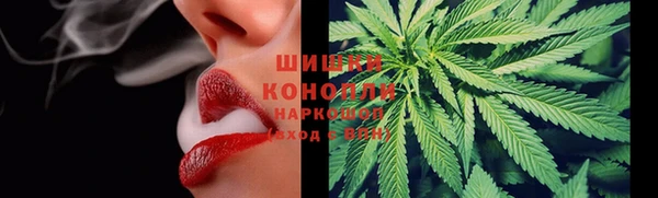 молекула духа Верхнеуральск