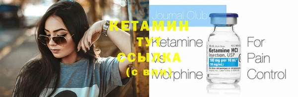 кокаин Переславль-Залесский