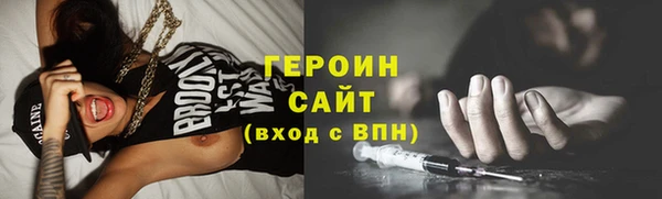 меф VHQ Верея