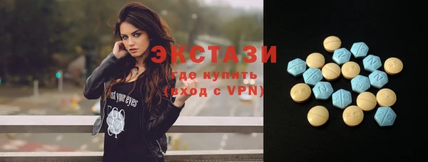 меф VHQ Верея