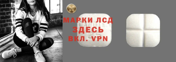 jwh Пестово