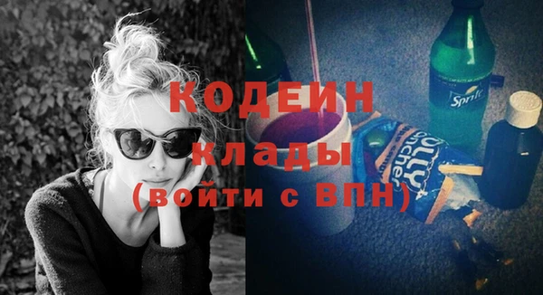 меф VHQ Верея