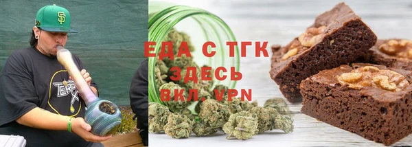 меф VHQ Верея