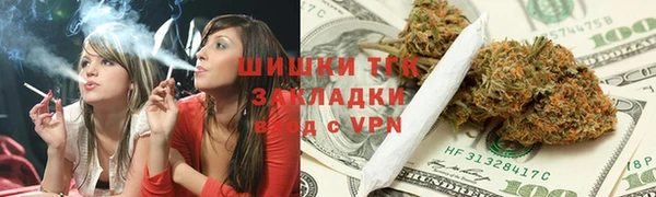 альфа пвп Верхний Тагил