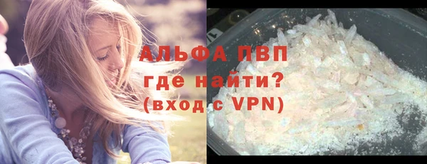 кокаин Переславль-Залесский
