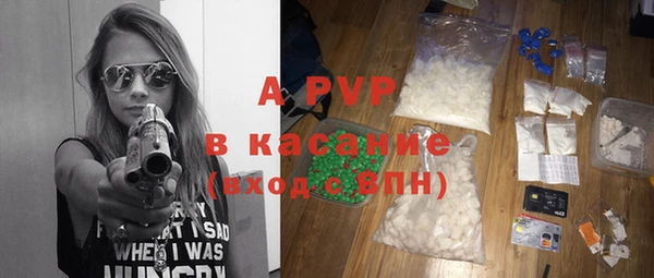 кокаин Переславль-Залесский